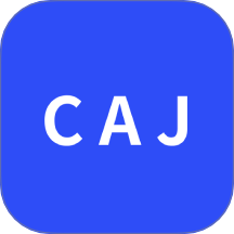 CAJ手机版 v1.5.0