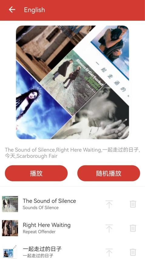 DocBox手机版v2.1.1截图4