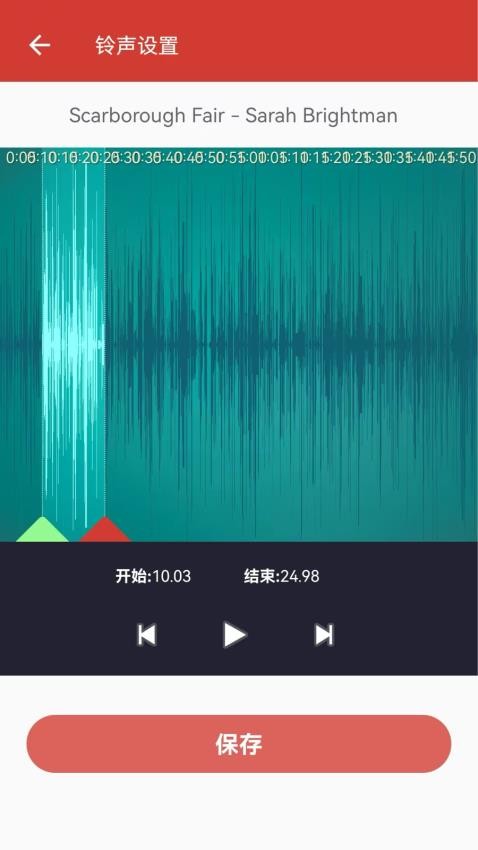 DocBox手机版v2.1.1截图5