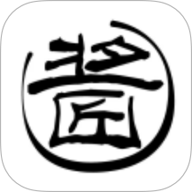 酱料食用免费版 v1.1.12