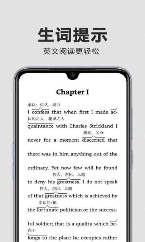 Kindle阅读正版v8.103.0.110(2.0.16453.0-kfc)截图2