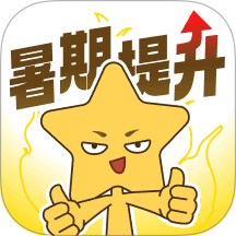 JOJOUP免费版 v2.2.0