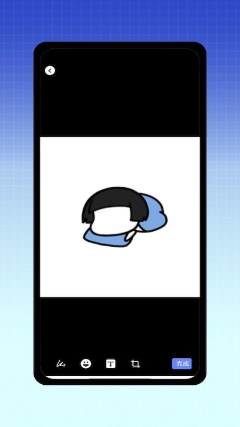 实况live免费版v3.0截图4