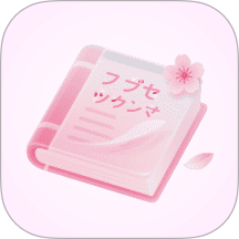 jlpt单词表手机版 v1.0.0