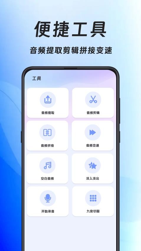 手机压缩王最新版本v3.3.64截图4