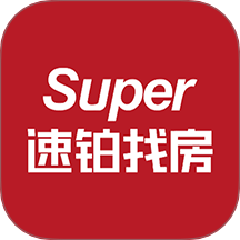 速铂找房官方版 v1.0.0