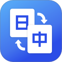 tpatpa翻译手机版 v1.1