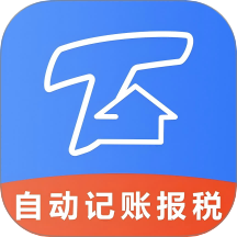 小账房最新版 v1.2.0