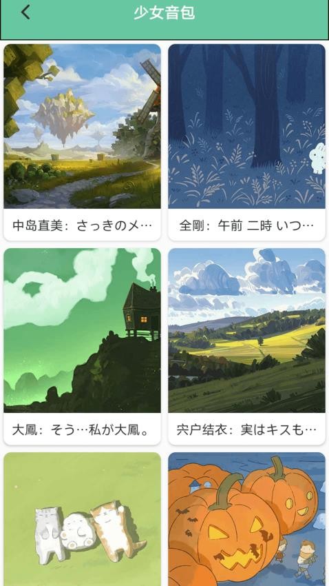 Proc Re Atein最新版v1.6截图4
