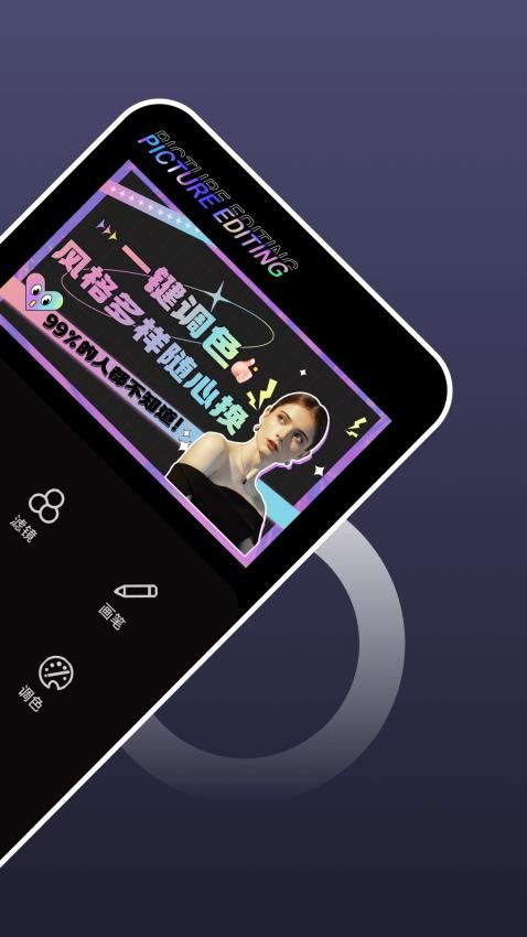 时记水印相机免费版v1.5截图3