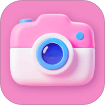 美颜写真照相机软件 v1.0.1