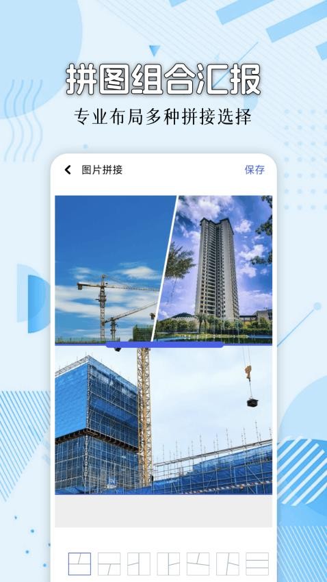 模拟位置Fakel定位修改手机版v1.3截图4