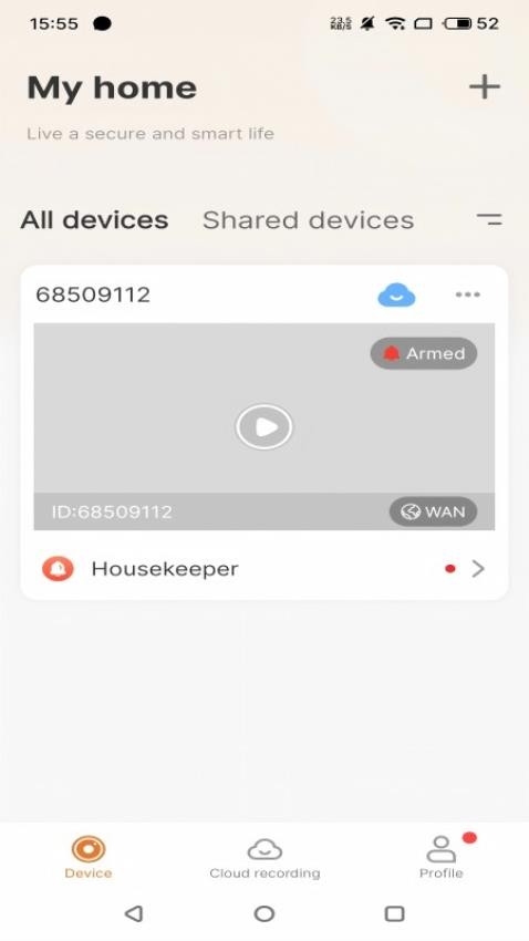 V99AI最新版v1.0.20截图2