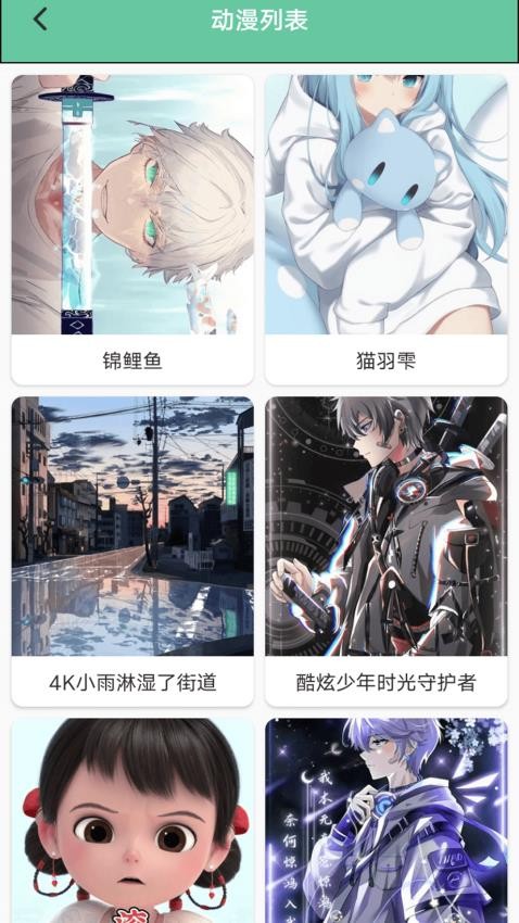Proc Re Atein最新版v1.6截图3