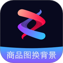 AI商品图大师手机版 v3.0.0