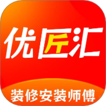 优匠汇最新版 v1.2.2