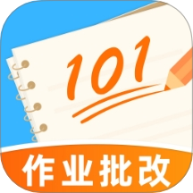 作业批改帮软件
