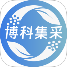 博科集采官网版 v0.0.18