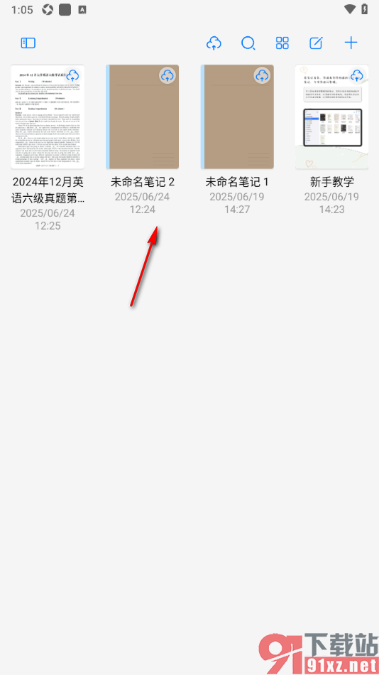 自由笔记app在笔记编辑页面导入PDF文件的方法