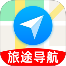 旅途语音导航官方版 v1.0.0