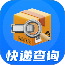 物流快递实时看最新版 v1.0.3
