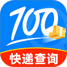 全平台查快递最新版 v1.0.1