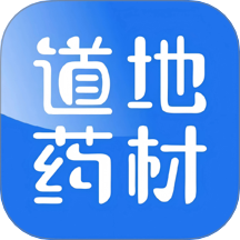 中原药都手机版 v1.0.0
