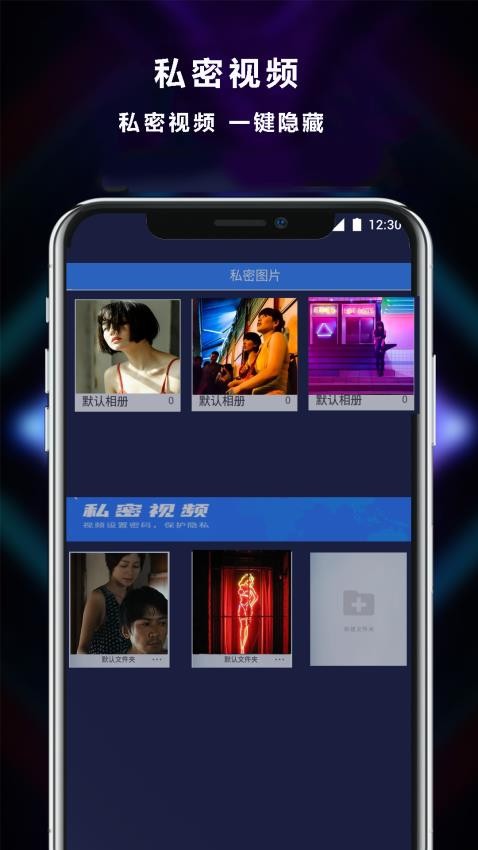 快打播放器最新版v1.0.6截图1