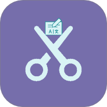 截图翻译器手机版 v1.0.2