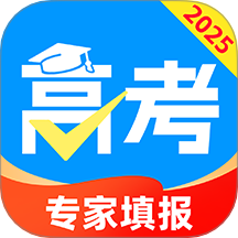 高考志愿填报星最新版 v1.0.2