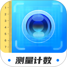 智能扫描王软件手机版 v2.0