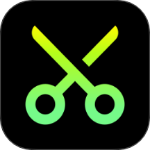 畅剪辑官方版 v1.0.0