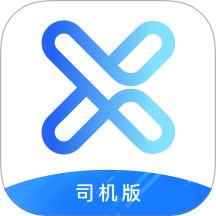星通加油最新版 v6