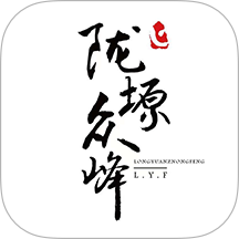 陇瑞塬最新版 v1.1.9