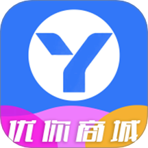 优你商城官网版 v1.2.9