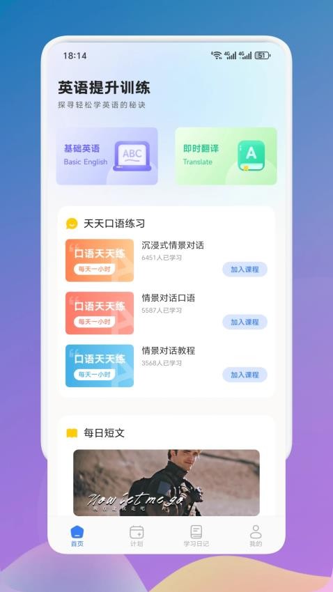 多阅读书官方版v1.1截图1