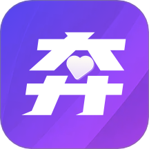 奔欢官方版 v6.14.11