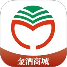 金酒商城最新版 v2.07