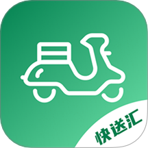 快送汇官网版
