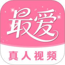 最爱免费版 v3.4.15