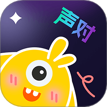 声对最新版 v2.0.0