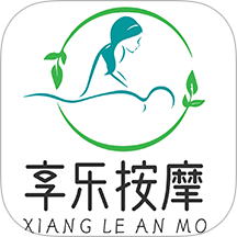 享乐按摩最新版 v1.0.5