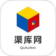 渠库网(原名嗨购蛙商家版) v1.2.6