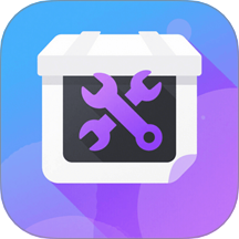 MTool助手免费版 v1.1
