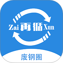 废钢圈官方版 v1.3.0