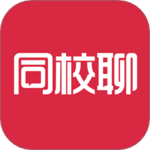 同校聊(原名小智职来) v2.0.9