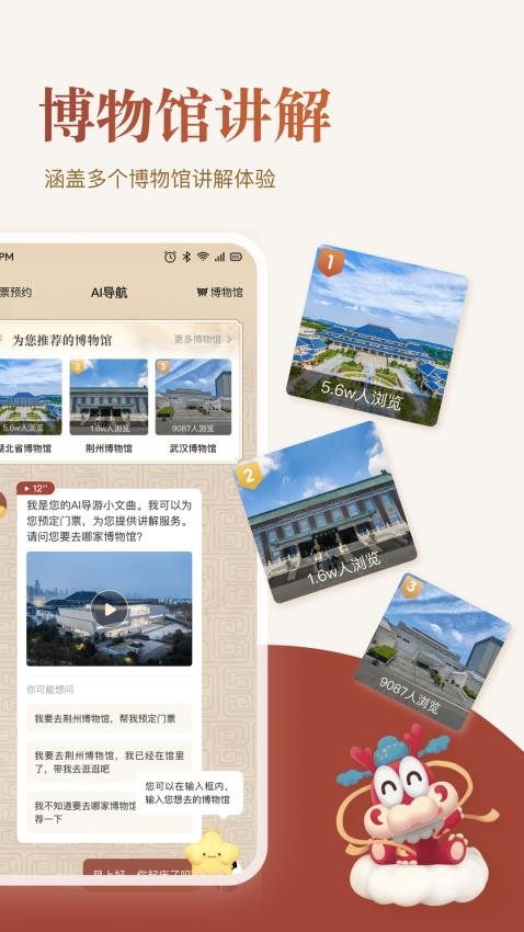 Mark印手机版v1.2.4截图1