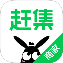 赶集招聘商家版App v7.52.1