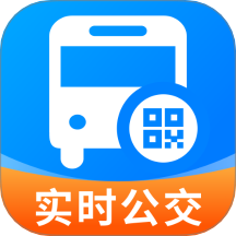 公交乘车码通用版app v1.0.0