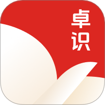 卓识成语最新版本 v1.0.0